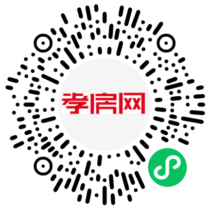 掃描到手機(jī)