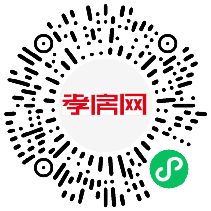 掃描到手機(jī)