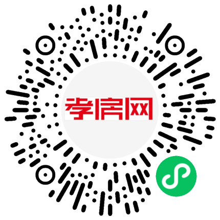 掃描到手機(jī)