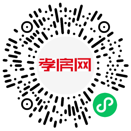 掃描到手機(jī)