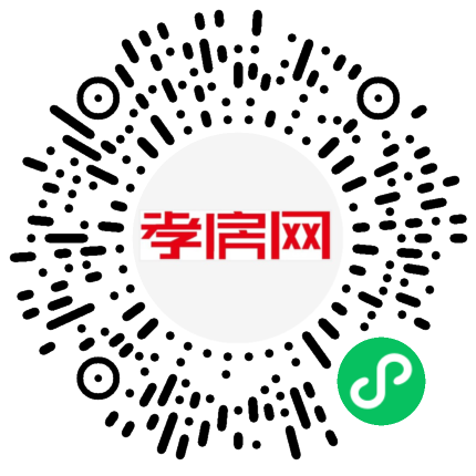 掃描到手機(jī)