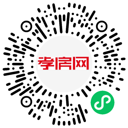 掃描到手機(jī)