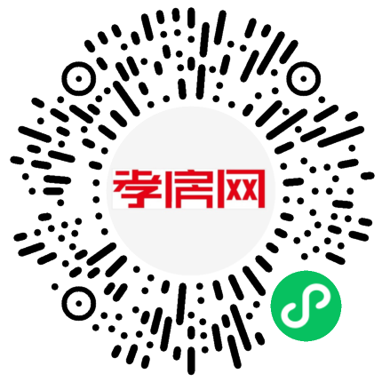 掃描到手機(jī)