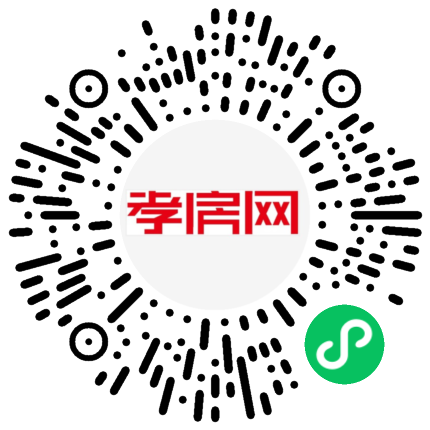 掃描到手機(jī)