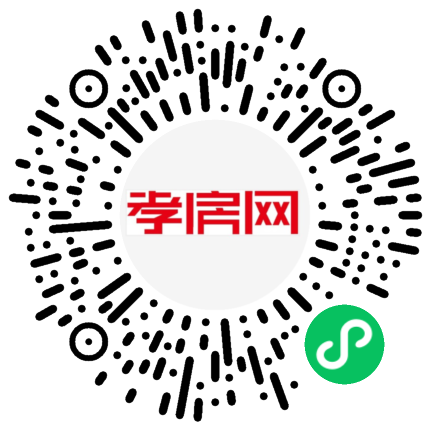 掃描到手機(jī)