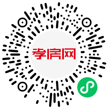 掃描到手機(jī)