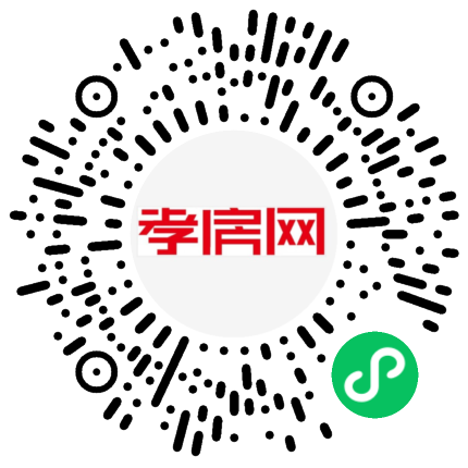 掃描到手機(jī)