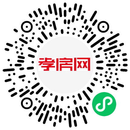 掃描到手機(jī)