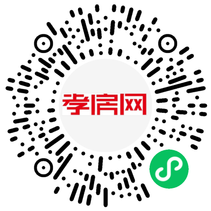 掃描到手機(jī)