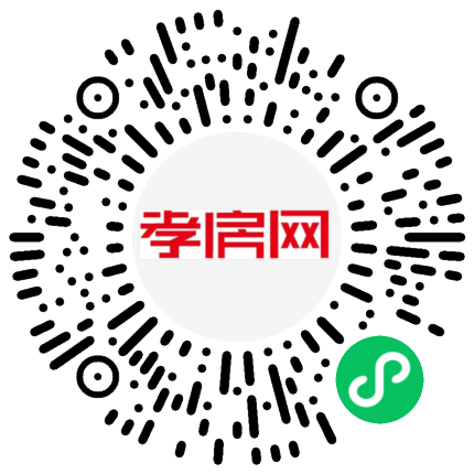 掃描到手機(jī)