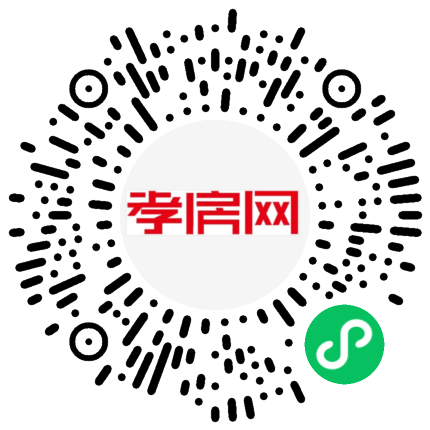 掃描到手機(jī)