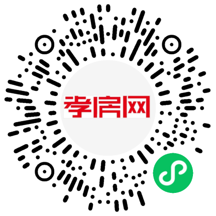 掃描到手機(jī)