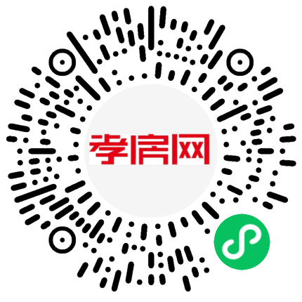 掃描到手機(jī)