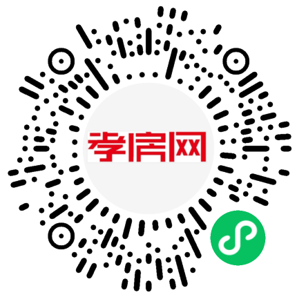 掃描到手機(jī)