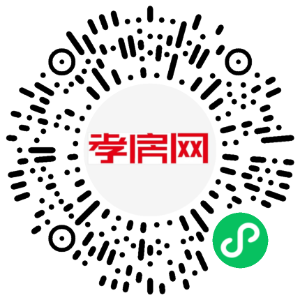 掃描到手機(jī)