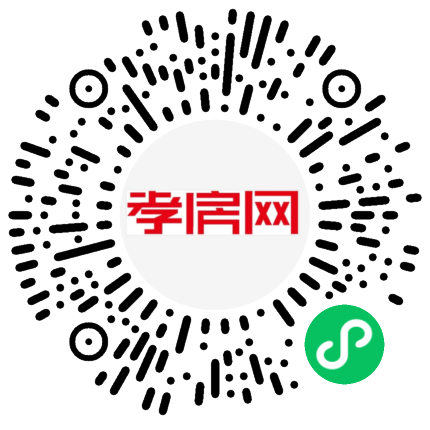 掃描到手機(jī)