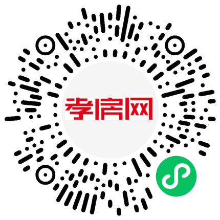 掃描到手機(jī)