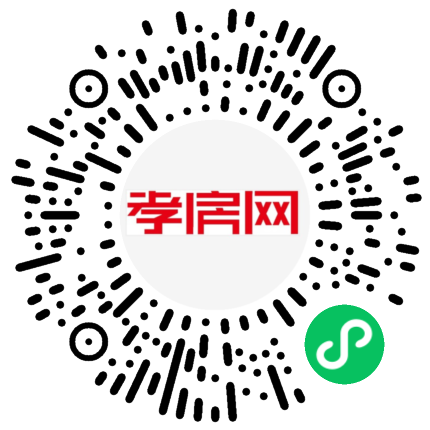 掃描到手機(jī)