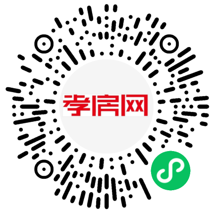 掃描到手機(jī)