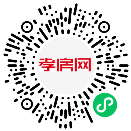 掃描到手機(jī)