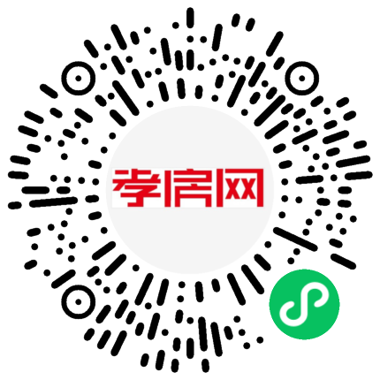 掃描到手機(jī)