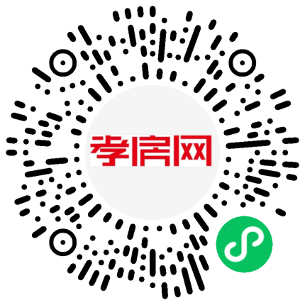 掃描到手機(jī)