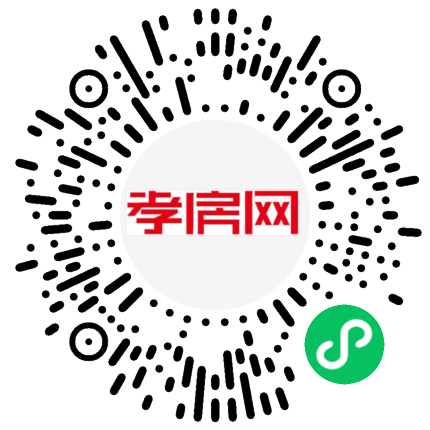 掃描到手機(jī)