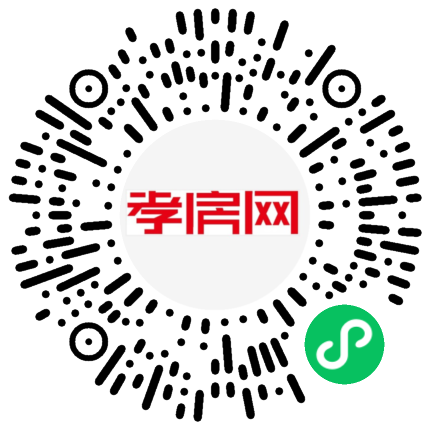 掃描到手機(jī)