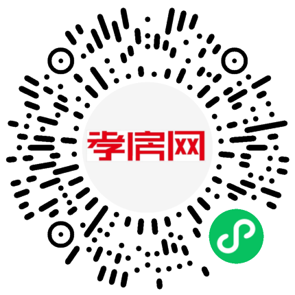 掃描到手機(jī)