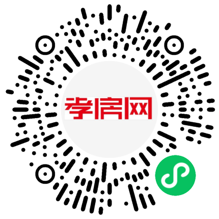 掃描到手機(jī)