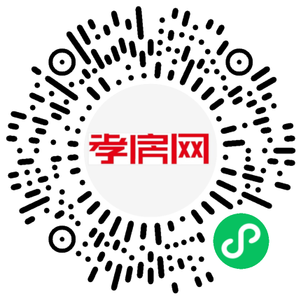 掃描到手機(jī)