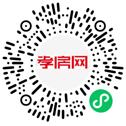 掃描到手機(jī)