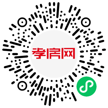 掃描到手機(jī)