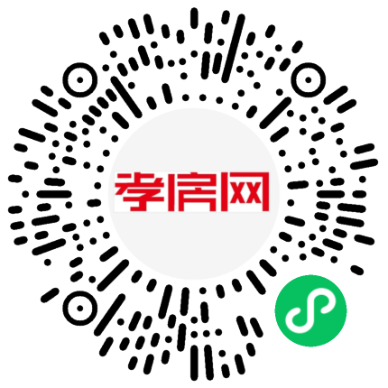 掃描到手機(jī)