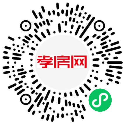 掃描到手機(jī)