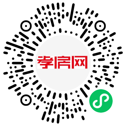 掃描到手機(jī)