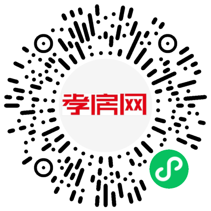 掃描到手機(jī)