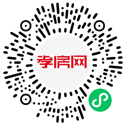 掃描到手機(jī)