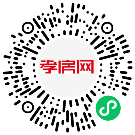 掃描到手機(jī)