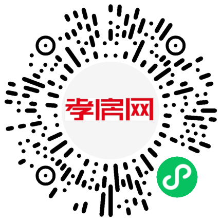 掃描到手機(jī)