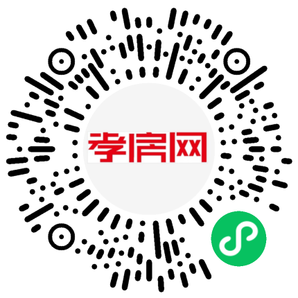 掃描到手機(jī)