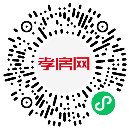 掃描到手機(jī)