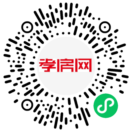 掃描到手機(jī)