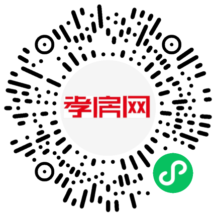 掃描到手機(jī)