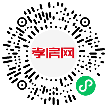 掃描到手機(jī)