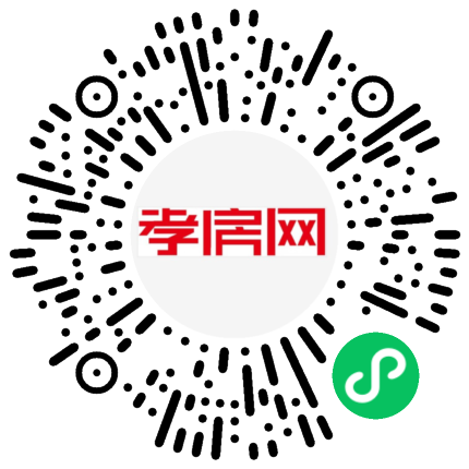 掃描到手機(jī)