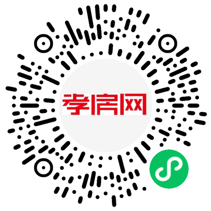 掃描到手機(jī)