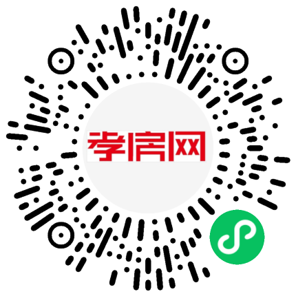 掃描到手機(jī)