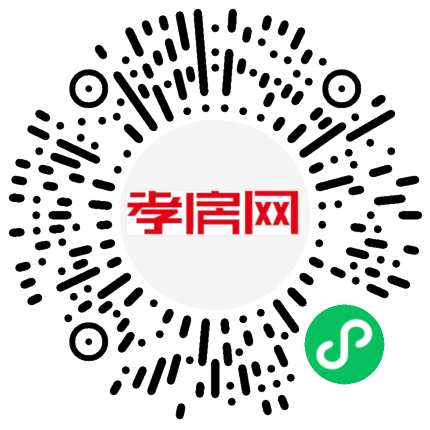 掃描到手機(jī)