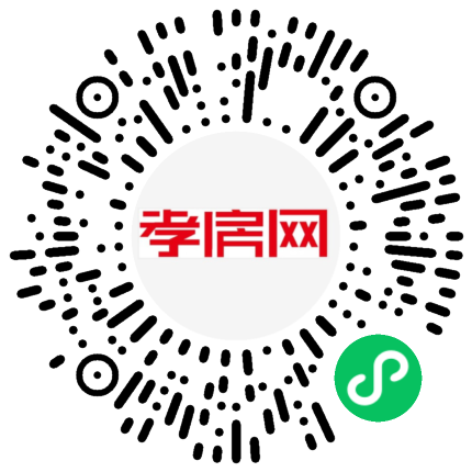 掃描到手機(jī)